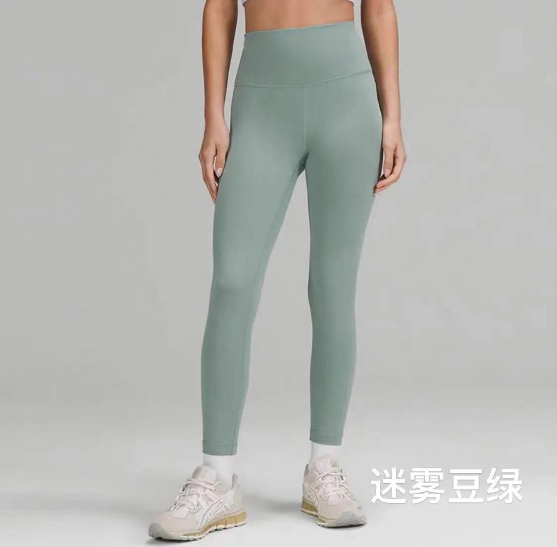 Model photo provided by Lululemon Lulu Yoga Pants Nude Seamless High-Waist Tight Fitness Quick-drying Women's Butt Lift Pants Design Concept~ Create a skin-friendly naked feeling, the special fabric is light and smooth, allowing you to focus on your practice. We have added a pocket design to this model to store small items! Fabric + Features The fabric is light and smooth, with four-sided stretch. Fabric ~ 25 spandex + 75 nylon (the same fabric as Lu Lu) is comfortable and stretchable and not easy to deform. Technology ~ Four needles and six threads are powerful (the same technology as Lu Lu). Technology ~ Italian elastic high silk thread (full elasticity, fit and slimming). High waist design, the waist is flat and fit, reducing tightness! Perfect for wrapping fat! Show your body shape better! Size S M L XL Color Purple Gray Black Bean Green Coffee Brown Rhino Gray